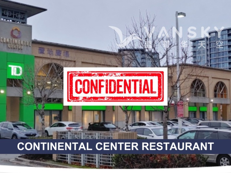 251215111511_Cover Confidential 副本.jpg